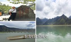 雅魯藏布大峽谷驢友相冊