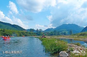 丹東鳳城奇石峽漂流-群山照片
