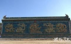 山西善化寺旅遊攻略之五龍壁