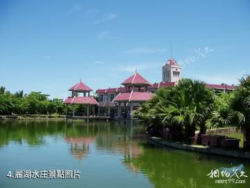 海口南麗湖風景區-麗湖水庄照片