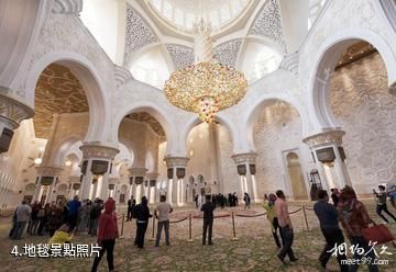 阿布扎比謝赫扎伊德清真寺-地毯照片
