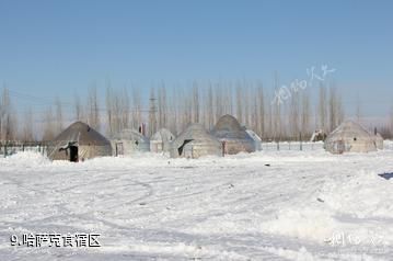 伊宁天鹅泉湿地公园-哈萨克食宿区照片