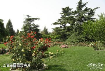 溫州綠色樂園-百花園照片