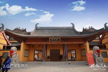 福山國露峆山盧寺佛教文化旅遊區-山門照片