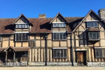 英國特拉特福莎士比亞出生地故居-建築照片