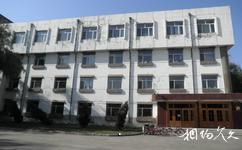 哈尔滨医科大学校园概况之第十学生公寓