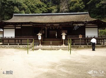 日本宇治上神社-前殿照片