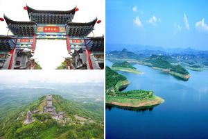 重庆长寿旅游攻略-长寿区景点排行榜