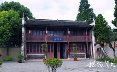 安庆孔城老街旅游攻略之桐乡书院旧址