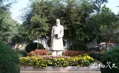 膠州高鳳翰紀念館旅遊攻略之高鳳翰雕像