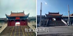 包头妙法禅寺驴友相册