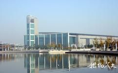 蘇州金雞湖旅遊攻略之蘇州國際博覽中心