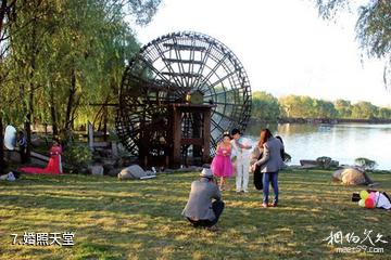 临汾市汾河公园景区-婚照天堂照片