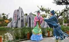 中国绿化博览园旅游攻略之安徽园