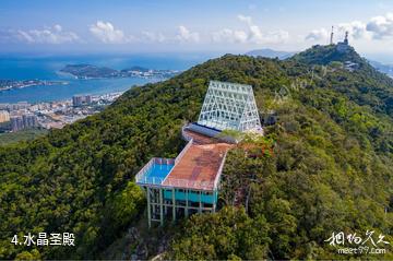 三亚凤凰岭海誓山盟景区-水晶圣殿照片