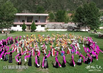 霞給藏族文化村-鍋莊照片