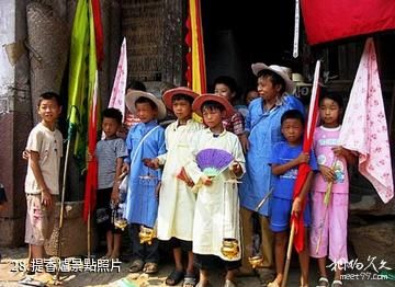 平湖民俗風情館-提香爐照片