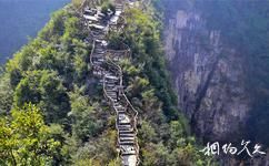 重慶雲陽龍缸國家地質公園旅遊攻略之棧道