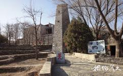 北京中華民族園旅遊攻略之羌族碉樓