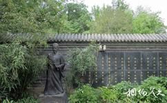 北京地坛公园旅游攻略之雕像