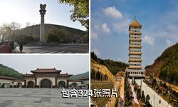 宜兴大觉寺驴友相册