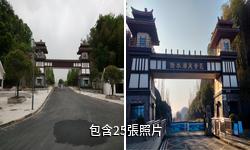 湖北赤壁陸水湖驢友相冊