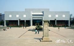 石家莊華北軍區烈士陵園旅遊攻略之華北革命戰爭紀念館