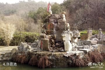 十堰龙泉寺-许愿池照片