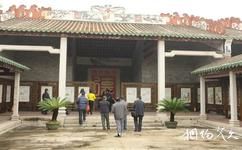 肇慶德慶學宮旅遊攻略之儒家文化廉政教育基地