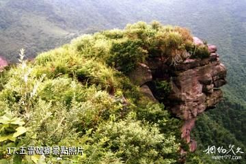 慈利五雷山風景區-五雷雄獅照片