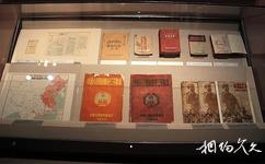 合肥渡江战役纪念馆旅游攻略之书籍