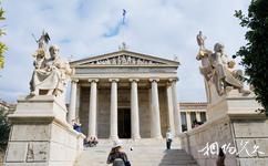 雅典新古典主义三部曲旅游攻略之雕塑