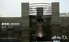 侵华日军南京大屠杀遇难同胞纪念馆旅游攻略之和平大钟