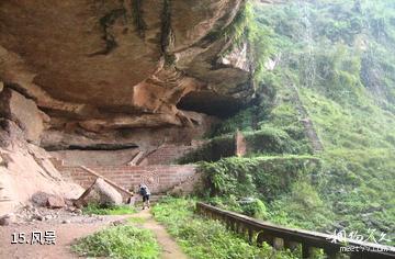 重庆黑石山风景区-风景照片