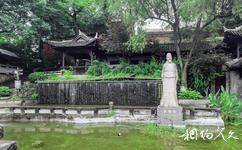 奉节白帝城·瞿塘峡旅游攻略之刘禹锡雕像