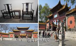 南京朝天宫景区驴友相册