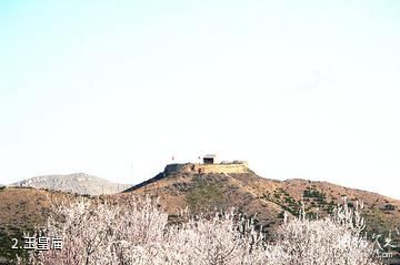 忻州市定襄凤凰山景区-玉皇庙照片