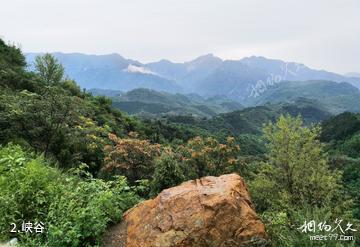 兴隆九龙潭自然风景区-峡谷照片