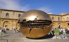 梵蒂冈博物馆旅游攻略之破碎的地球