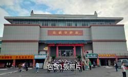 麻城市博物館驢友相冊