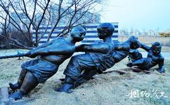 大慶黎明河帶狀公園旅遊攻略之主題雕塑