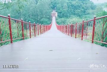 广西百色起义纪念园-红军桥照片