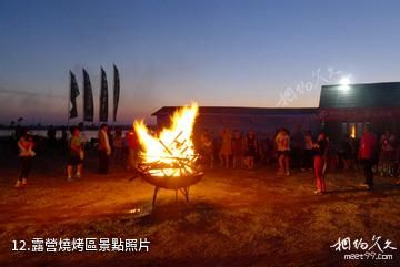 盤錦繞陽灣景區-露營燒烤區照片