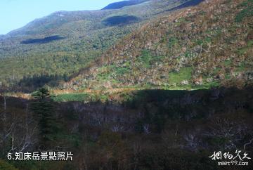 日本知床半島-知床岳照片