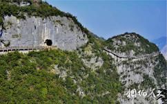重慶雲陽龍缸國家地質公園旅遊攻略之絕壁