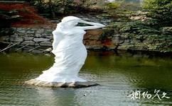 芜湖市汀棠公园旅游攻略之雕塑