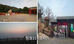 连云港海上云台山驴友相册