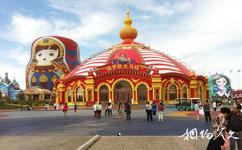 滿洲里中俄邊境旅遊攻略之俄羅斯大馬戲演藝劇場