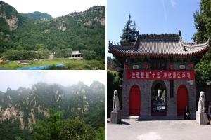 陝西西安藍田旅遊攻略-藍田縣景點排行榜