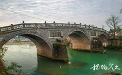 崇州元通古镇旅游攻略之永利桥